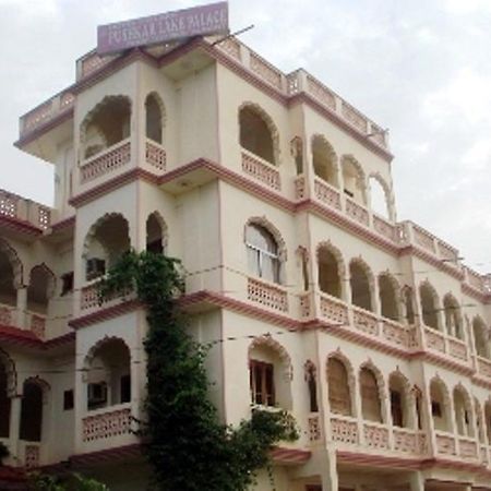 Pushkar Lake Palace Exterior photo